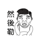 Ohlofei-hahaha（個別スタンプ：28）