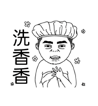 Ohlofei-hahaha（個別スタンプ：30）
