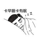Ohlofei-hahaha（個別スタンプ：31）