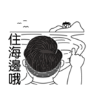 Ohlofei-hahaha（個別スタンプ：33）