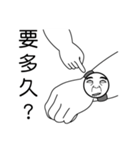 Ohlofei-hahaha（個別スタンプ：34）
