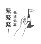 Ohlofei-hahaha（個別スタンプ：35）