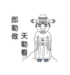 Ohlofei-hahaha（個別スタンプ：36）