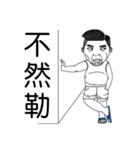 Ohlofei-hahaha（個別スタンプ：39）