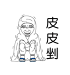 Ohlofei-hahaha（個別スタンプ：40）