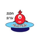 dangmecut（個別スタンプ：18）