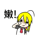 アホ毛少女（個別スタンプ：38）
