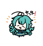 青さんと青緑さん（個別スタンプ：4）
