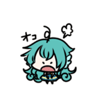 青さんと青緑さん（個別スタンプ：5）