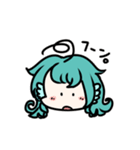青さんと青緑さん（個別スタンプ：10）