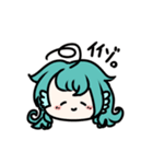 青さんと青緑さん（個別スタンプ：11）
