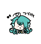 青さんと青緑さん（個別スタンプ：12）