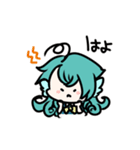 青さんと青緑さん（個別スタンプ：13）