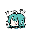 青さんと青緑さん（個別スタンプ：16）