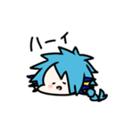 青さんと青緑さん（個別スタンプ：26）