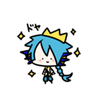 青さんと青緑さん（個別スタンプ：34）