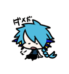 青さんと青緑さん（個別スタンプ：37）