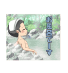 おうじさんとよばれたひ（個別スタンプ：1）