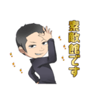 おうじさんとよばれたひ（個別スタンプ：4）