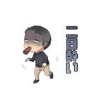 おうじさんとよばれたひ（個別スタンプ：5）