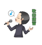 おうじさんとよばれたひ（個別スタンプ：7）