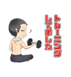 おうじさんとよばれたひ（個別スタンプ：8）
