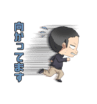 おうじさんとよばれたひ（個別スタンプ：11）