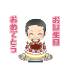 おうじさんとよばれたひ（個別スタンプ：12）