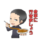 おうじさんとよばれたひ（個別スタンプ：16）