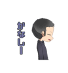 おうじさんとよばれたひ（個別スタンプ：18）