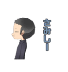 おうじさんとよばれたひ（個別スタンプ：19）
