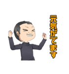 おうじさんとよばれたひ（個別スタンプ：20）