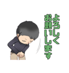 おうじさんとよばれたひ（個別スタンプ：23）