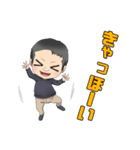 おうじさんとよばれたひ（個別スタンプ：25）