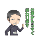 おうじさんとよばれたひ（個別スタンプ：27）