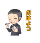 おうじさんとよばれたひ（個別スタンプ：28）