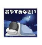 おうじさんとよばれたひ（個別スタンプ：29）