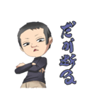 おうじさんとよばれたひ（個別スタンプ：34）