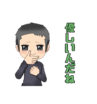 おうじさんとよばれたひ（個別スタンプ：37）