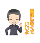 おうじさんとよばれたひ（個別スタンプ：38）