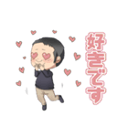 おうじさんとよばれたひ（個別スタンプ：39）