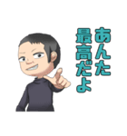 おうじさんとよばれたひ（個別スタンプ：40）