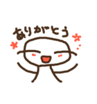 気持ちに合うスタンプ。もち肌の白餅さん。（個別スタンプ：3）