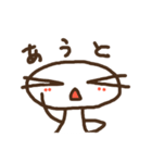 気持ちに合うスタンプ。もち肌の白餅さん。（個別スタンプ：9）