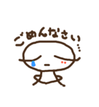 気持ちに合うスタンプ。もち肌の白餅さん。（個別スタンプ：17）