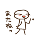 気持ちに合うスタンプ。もち肌の白餅さん。（個別スタンプ：20）