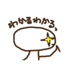気持ちに合うスタンプ。もち肌の白餅さん。（個別スタンプ：21）