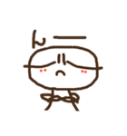 気持ちに合うスタンプ。もち肌の白餅さん。（個別スタンプ：22）