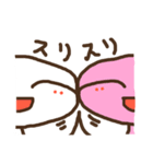 気持ちに合うスタンプ。もち肌の白餅さん。（個別スタンプ：23）