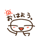 気持ちに合うスタンプ。もち肌の白餅さん。（個別スタンプ：24）
